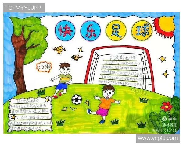 足球小将重燃梦想之火挑战新赛季引爆全新激战再掀风云